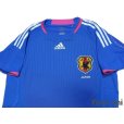 Photo3: Japan Women's Nadeshiko 2008 Home Authentic Shirt