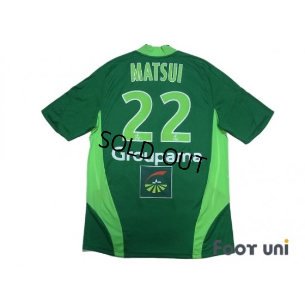 Photo2: Saint Etienne 2008-2009 Home Shirt #22 Matsui w/tags