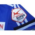 Photo7: Basel 2014-2015 Home Shirt #14 Kakitani RAIFFEISEN SUPER League Patch/Badge w/tags