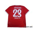 Photo2: 1.FSV Mainz 05 2014-2015 Home Shirt #23 Shinji Okazaki w/tags (2)