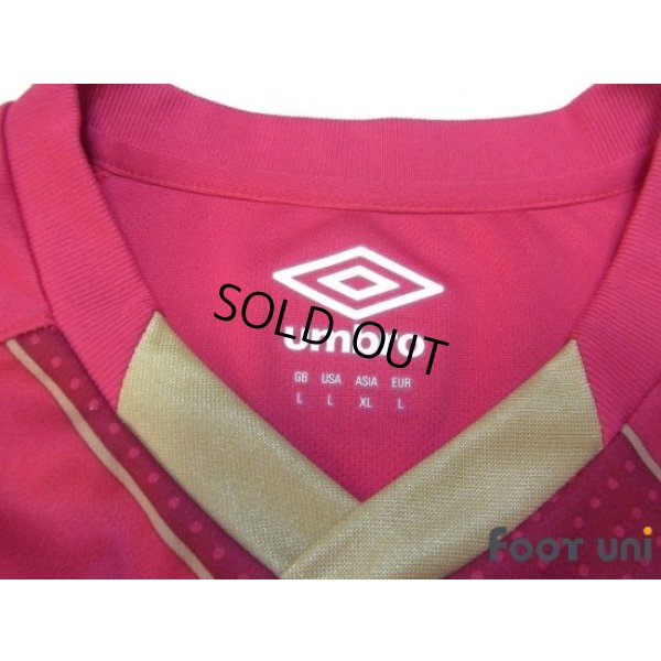 Photo4: Serbia 2014 Home Shirt