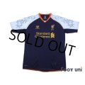 Liverpool 2012-2013 3rd Shirt #8 Gerrard
