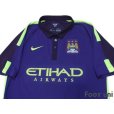 Photo3: Manchester City 2014-2015 3rd Shirt #16 Kun Aguero