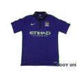 Photo1: Manchester City 2014-2015 3rd Shirt #16 Kun Aguero (1)