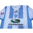 Photo3: Paysandu SC 2001 Home Shirt #10