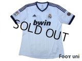 Real Madrid 2012-2013 Home Shirt #14 Xabier Alonso 110 ANOS 1902-2012 Patch/Badge LFP Patch/Badge
