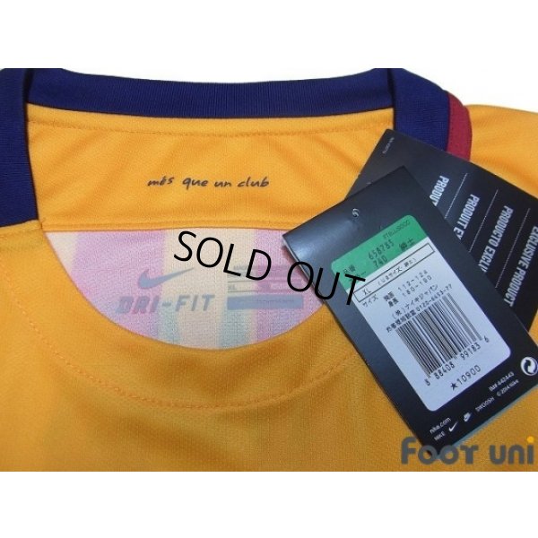 Photo5: FC Barcelona 2015-2016 Away Shirt #11 Neymar Jr LFP Patch/Badge w/tags