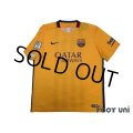 FC Barcelona 2015-2016 Away Shirt #11 Neymar Jr LFP Patch/Badge w/tags