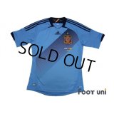 Spain Euro 2012 Away Shirt w/tags