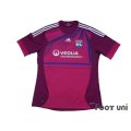 Olympique Lyonnais 2011-2012 3rd Shirt