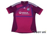 Olympique Lyonnais 2011-2012 3rd Shirt