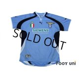 Lazio 2000-2001 Home Shirt #11 Mihajlovic Scudetto Patch/Badge
