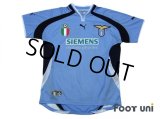 Lazio 2000-2001 Home Shirt #11 Mihajlovic Scudetto Patch/Badge