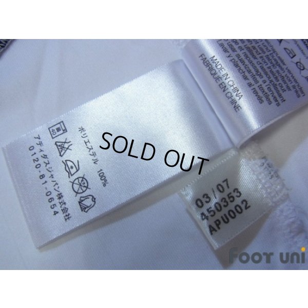 Photo8: Germany 2006 Home Shirt