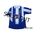 FC Porto 2003-2004 Home Shirt #10 Deco w/tags