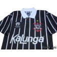 Photo3: Corinthians 1993-1994 Away Shirt