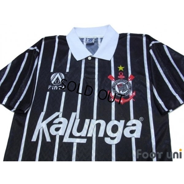 Photo3: Corinthians 1993-1994 Away Shirt