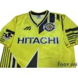 Photo3: Kashiwa Reysol 1995-1996 Home Shirt (3)