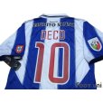 Photo4: FC Porto 2003-2004 Home Shirt #10 Deco w/tags (4)