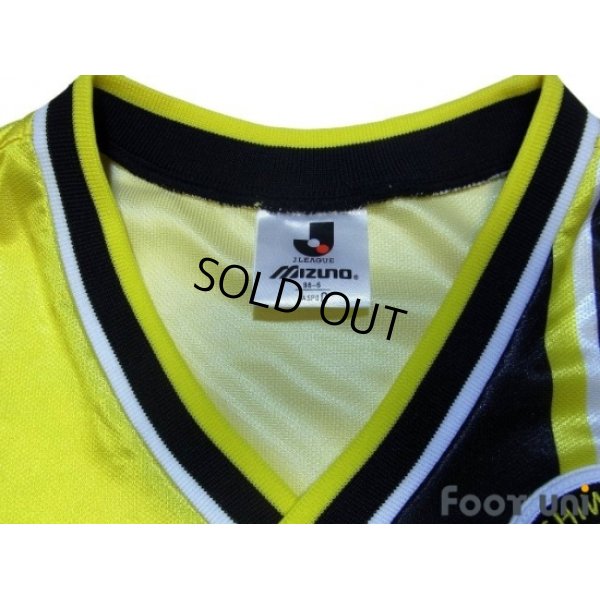 Photo4: Kashiwa Reysol 1995-1996 Home Shirt