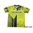 Photo1: Kashiwa Reysol 1995-1996 Home Shirt (1)