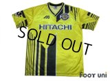 Kashiwa Reysol 1995-1996 Home Shirt