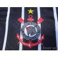 Photo5: Corinthians 1993-1994 Away Shirt