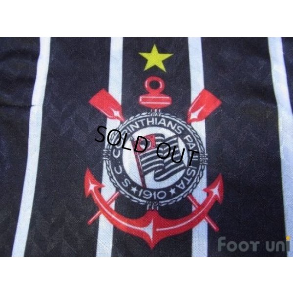 Photo5: Corinthians 1993-1994 Away Shirt