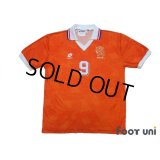 Netherlands Euro 1992 Home Shirt #9 van Basten