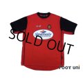 Mallorca 2003-2005 Home Shirt #17 Okubo w/tags