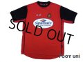 Mallorca 2003-2005 Home Shirt #17 Okubo w/tags