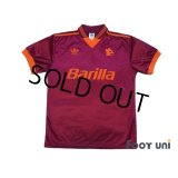 AS Roma 1992-1994 Home Shirt