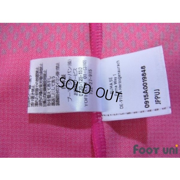 Photo7: Cerezo Osaka 2016 Home Long Sleeve Shirt #20 Tamada