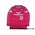 Photo1: Cerezo Osaka 2016 Home Long Sleeve Shirt #20 Tamada (1)