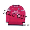 Cerezo Osaka 2016 Home Long Sleeve Shirt #20 Tamada