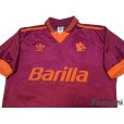 Photo3: AS Roma 1992-1994 Home Shirt (3)