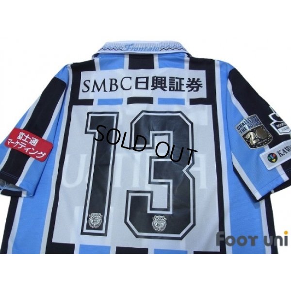 Photo4: Kawasaki Frontale 2016 Home Shirt #13