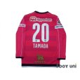 Photo2: Cerezo Osaka 2016 Home Long Sleeve Shirt #20 Tamada (2)