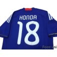 Photo4: Japan 2010 Home Shirt #18 Honda