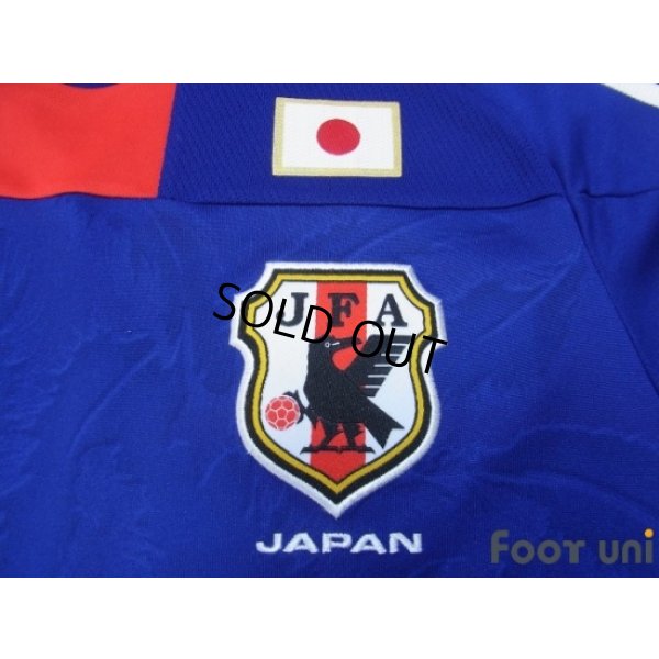 Photo6: Japan 2010 Home Shirt #18 Honda