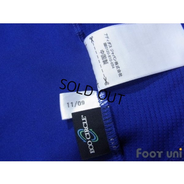 Photo7: Japan 2010 Home Shirt #18 Honda