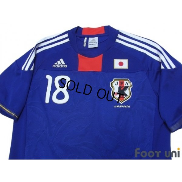 Photo3: Japan 2010 Home Shirt #18 Honda
