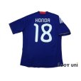 Photo2: Japan 2010 Home Shirt #18 Honda (2)