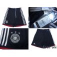 Photo8: Germany 2014 Away Shirt and Shorts Set FIFA World Champions 2014 Patch/Badge