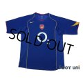 Arsenal 2004-2006 Away Shirt #10 Bergkamp