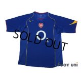 Arsenal 2004-2006 Away Shirt #10 Bergkamp