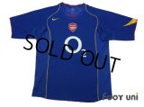 Arsenal 2004-2006 Away Shirt #10 Bergkamp