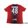 Photo2: Consadole Sapporo 2018 Home Shirt #48 Jay Bothroyd (2)