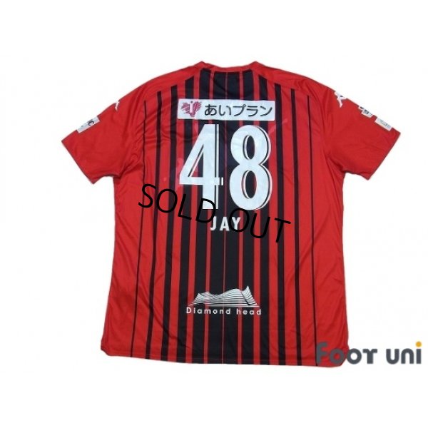 Photo2: Consadole Sapporo 2018 Home Shirt #48 Jay Bothroyd