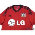 Photo3: Leverkusen 2013-2014 Away Shirt